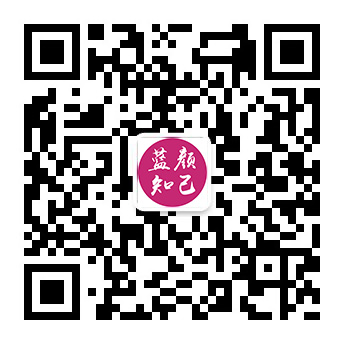 那坡女同性恋服务平台微信公众号